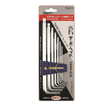 EIGHT TOOL Allen Wrench Tapered Head Long